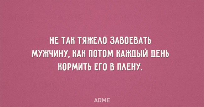 Поднимаем настроение! Поднимаем настроение!