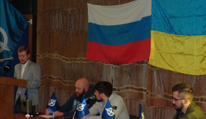 В Киеве состоялся съезд неовласовцев