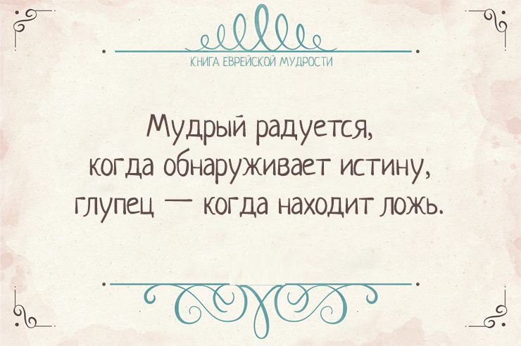 Поздравления с Днем медицинского работника 2018 смс в стихах Окна улетают за пределы экрана Форум Mozilla Россия