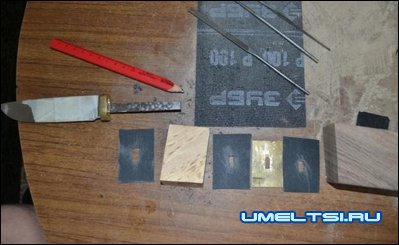Изготовление рукоятки ножа Изготовление рукоятки ножа