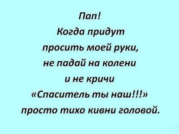 Поднимаем настроение! Поднимаем настроение!