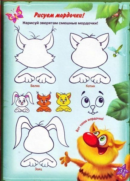 ������� ����������. ���� ���������