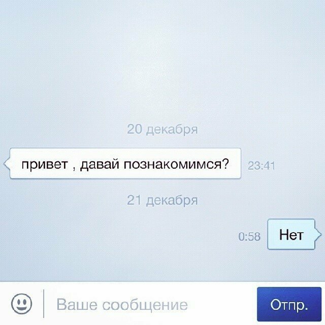 Коротко и ясно Когда умеешь динамить на профессиональном уровне
(16 фото)