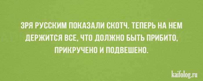 Открытки с жизненной мудростью (50 картинок) Открытки с жизненной мудростью (50 картинок)