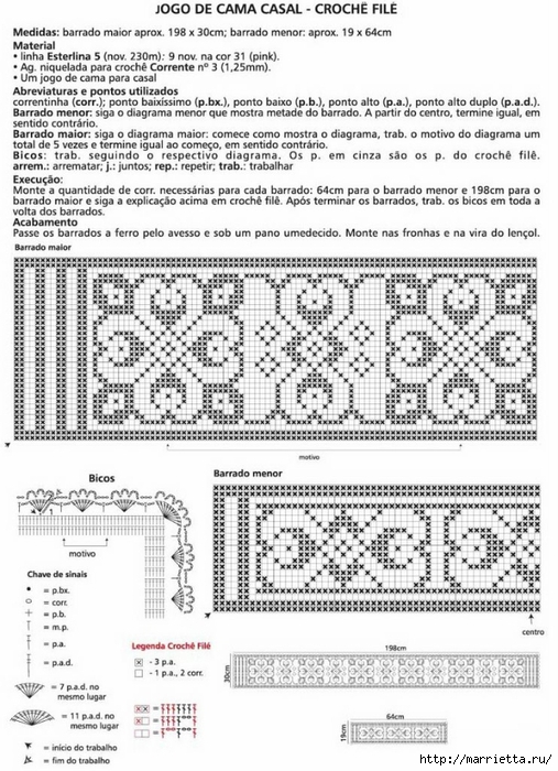 cama2+rec2 (507x700, 285Kb)