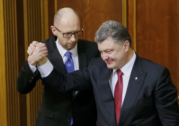 Яценюк отказывается приобретать для украинской экономики обезболивающее Яценюк отказывается приобретать для украинской экономики обезболивающее