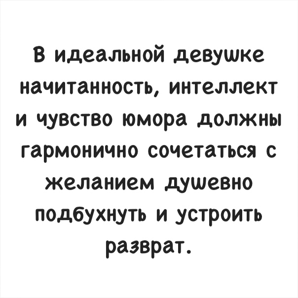 — Вы меня обманули. Оказывается, тут до моря 10 километров! — Это отлив... — Вы меня обманули. Оказывается, тут до моря 10 километров! — Это отлив...
