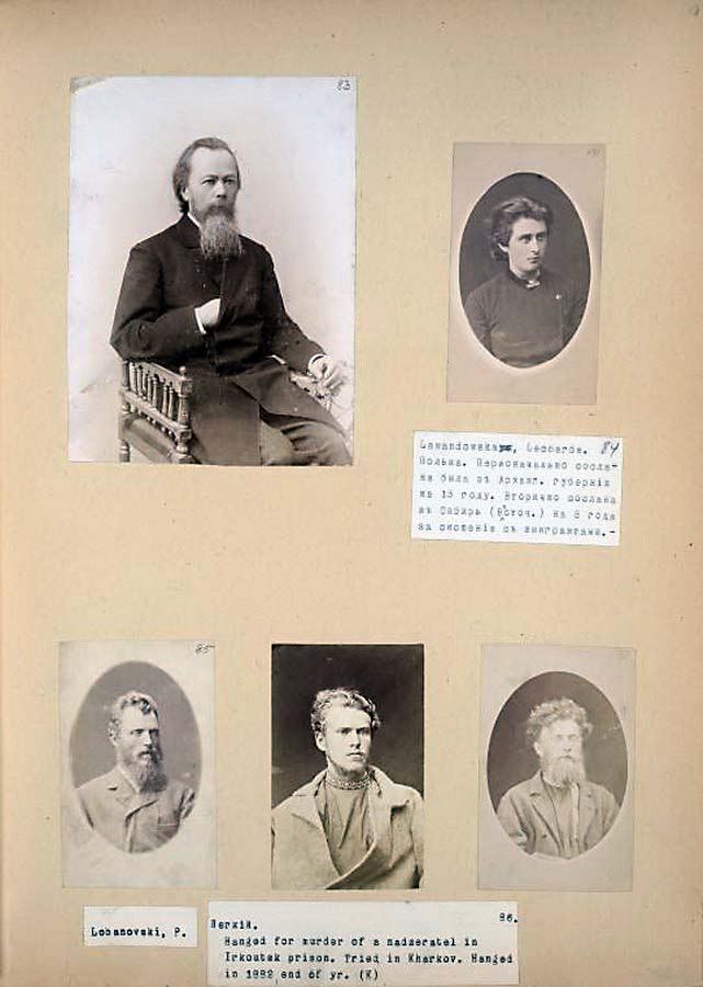 Дореволюционная Россия на фотографиях. Тюрьмы и каторжане