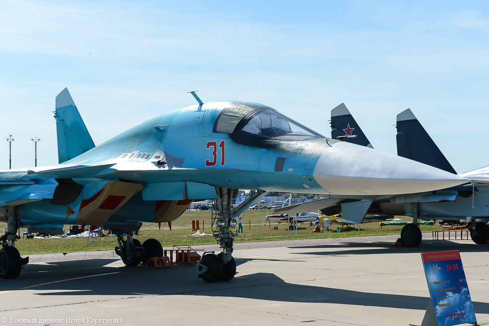Успешное применение Су-34 против ИГИЛ приведет к росту интереса к этим самолетам на мировом рынке