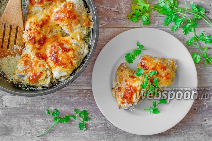 Куриные бедра в сметане рецепт с пошагово