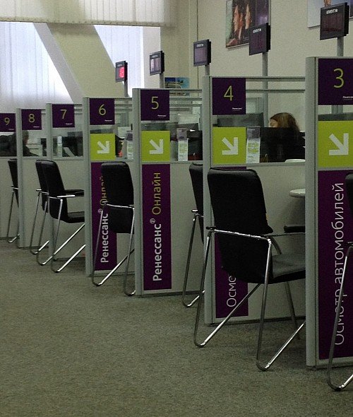 В скором времени большинство полисов ОСАГО будет покупаться минуя офисы страховых компаний. Е-полис получает все большее распространение.