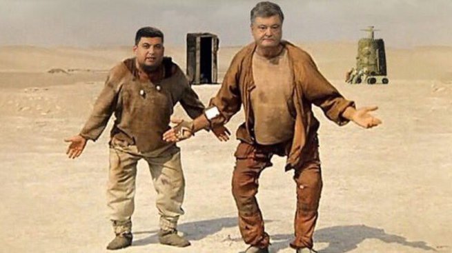 Немного зарисовок из дикой страны...