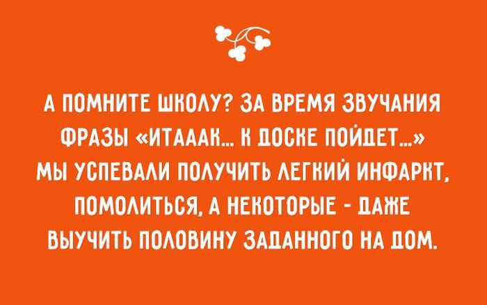 20 открыток о детях и родителях 20 открыток о детях и родителях jnоткрытка, дети, юмор