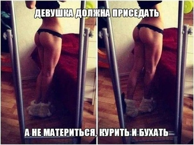 Классная коллекция спортивных мотиваторов