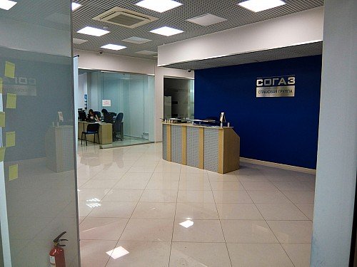 В компании СОГАЗ необходимо представить автомобиль на осмотр. Оплата полиса – только через терминал.