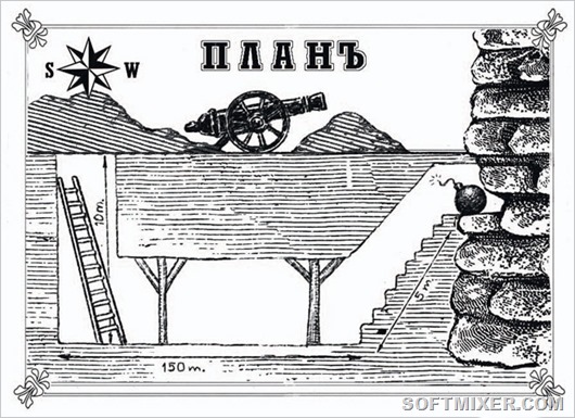 1йц 1йц