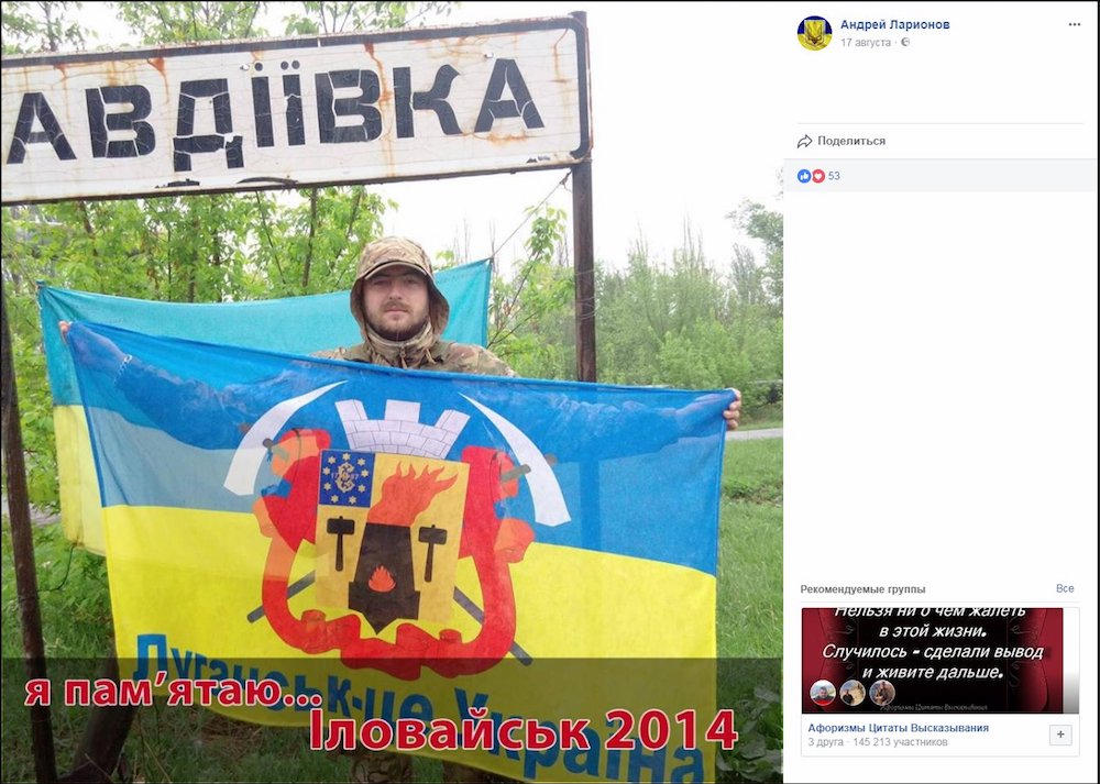 Все еще хуже чем просто плохо! Ситуация с уренгойским школьником принимает интересный поворот Все еще хуже чем просто плохо! Ситуация с уренгойским школьником принимает интересный поворот