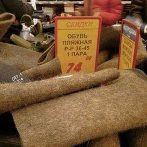 Поднимаем настроение. О разном... Поднимаем настроение. О разном...