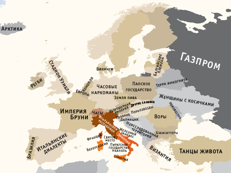 Географические стереотипы разных стран