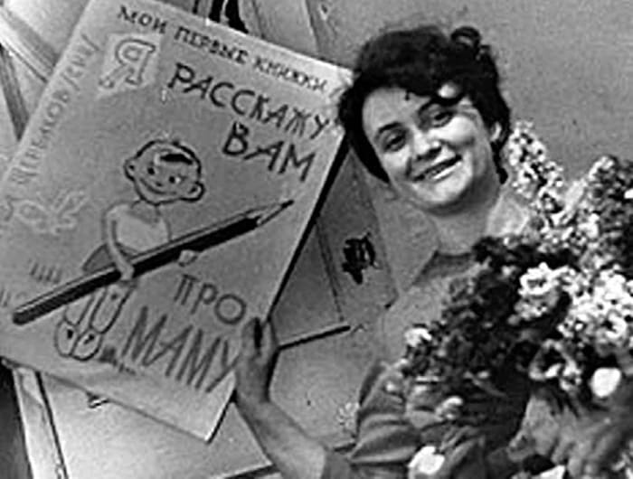 Галина Щербакова в молодости | Фото: eg.ru Галина Щербакова в молодости | Фото: eg.ru