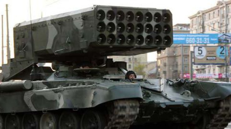 Установка "Буратино". Фото: from-ua