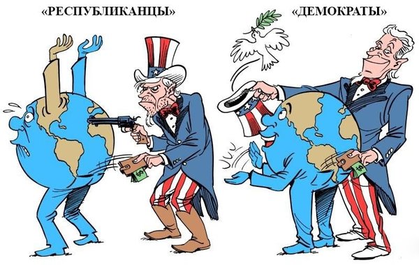 Вашингтон обвиняет: США потратило около 9$ млрд. на гуманитарные миссии в Сирии, а Асад и ООН мешают Вашингтон обвиняет: США потратило около 9$ млрд. на гуманитарные миссии в Сирии, а Асад и ООН мешают