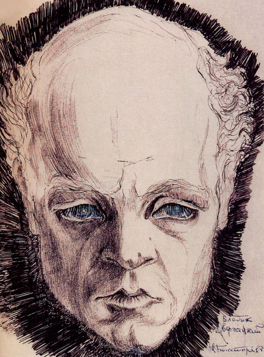 Владислав Дворжецкий, 1975 Владислав Дворжецкий, 1975