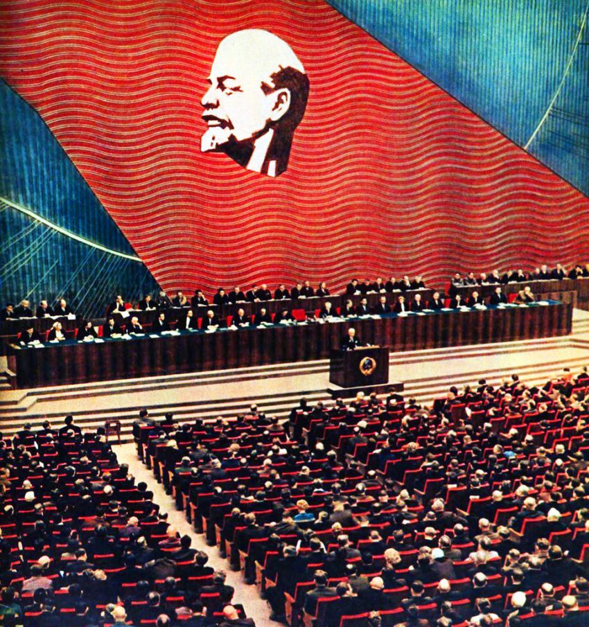 история, фотография, СССР