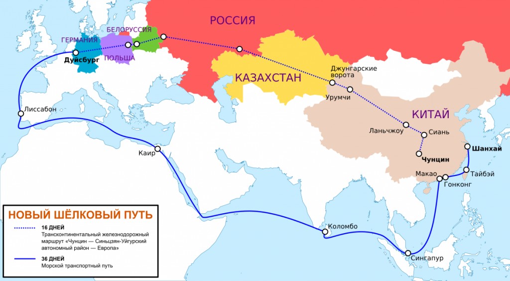 Карта нового шелкового пути 2018 Карта нового шелкового пути 2018