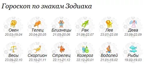 овен в 3 квартале 2017 кадры которых можешь