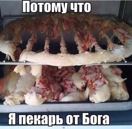 Поднимаем настроение Поднимаем настроение