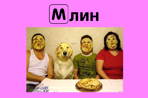 ,       (      )