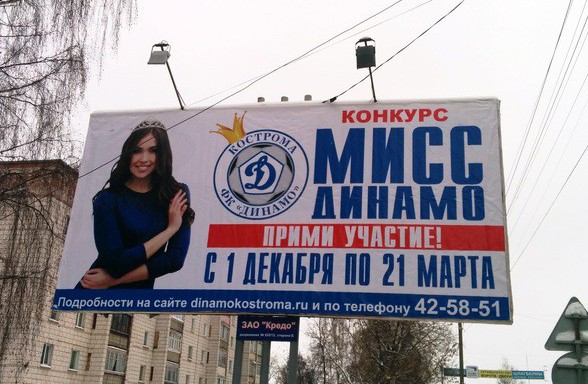 На эту тему уже устраивают конкурсы На эту тему уже устраивают конкурсы девушки, прикол, френдзона, юмор
