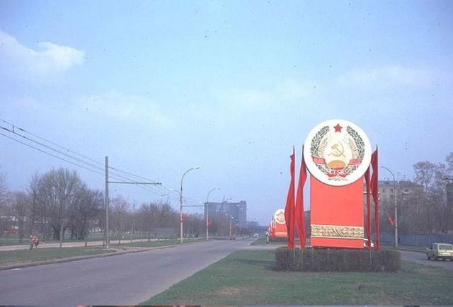 Москва в преддверии 1 мая 1982 года. Москва в преддверии 1 мая 1982 года.