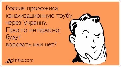 Картина маслом-4. Обзор за неделю))+18))) Картина маслом-4. Обзор за неделю))+18)))