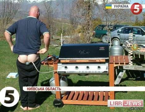 Как украине без газа Как украине без газа