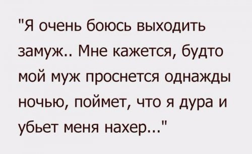 original.jpg#20666555079