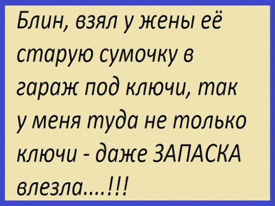 Помогите найти индийский фильм. Она богатая, а он бедный. Ей нельзя за него замуж... Помогите найти индийский фильм. Она богатая, а он бедный. Ей нельзя за него замуж...