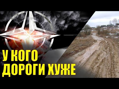 Вот кто победит в конфликте НАТО и России Вот кто победит в конфликте НАТО и России