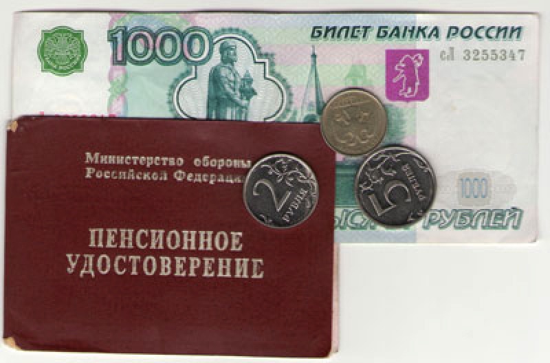 Бесплатные экскурсии пенсионерам в санкт-петербурге 2016