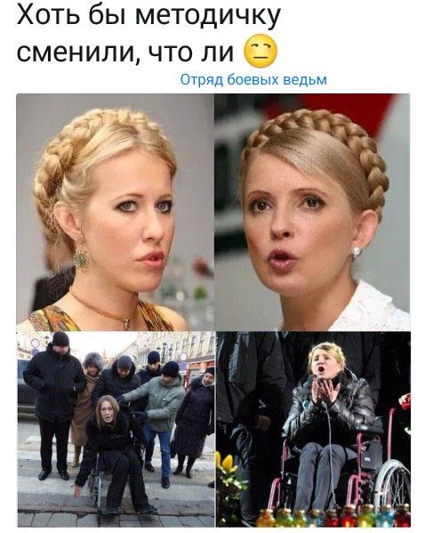 Немного ехидства, сарказма, стёба и даже чистого юмора вам в ленту!!! Немного ехидства, сарказма, стёба и даже чистого юмора вам в ленту!!!
