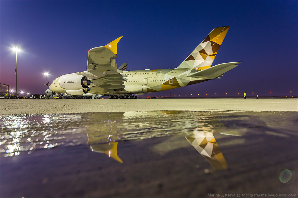 etihad