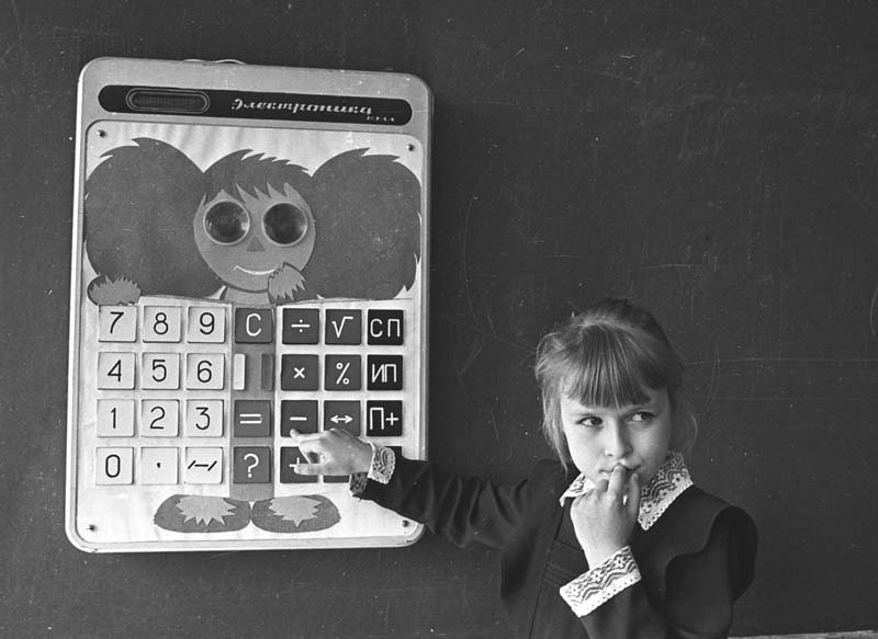 Советское фотоискусство. Очень избранное: 1926-1979