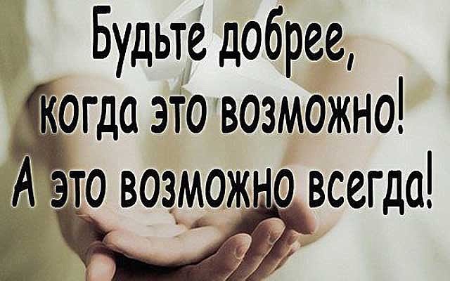 Как проходит хирургическое удаление зуба мудрости Для сада - Учимся Делать Все Сами