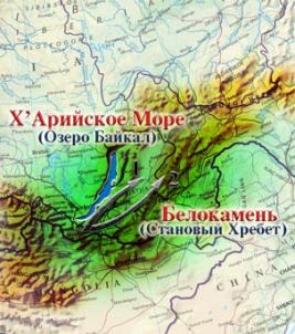 Славянское Миропонимание - наша Летопись Событий глубокой Древности