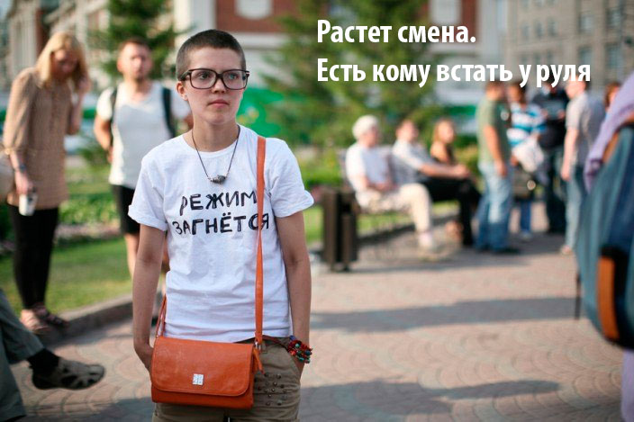 Требуется лидер
