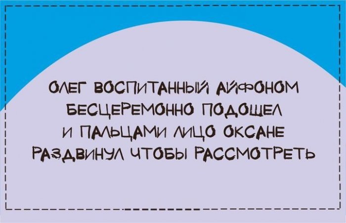 Открытки с незатейливыми, но весьма правдивыми стишками за нашу жизнь