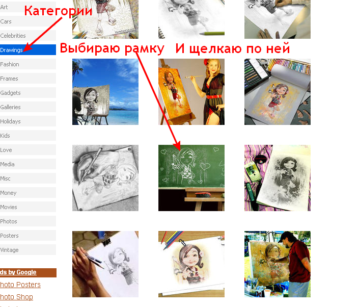 Сайт PhotoFaceFun Сайт PhotoFaceFun