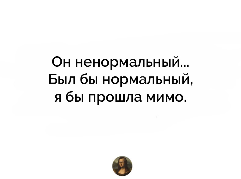 — Вы меня обманули. Оказывается, тут до моря 10 километров! — Это отлив... — Вы меня обманули. Оказывается, тут до моря 10 километров! — Это отлив...