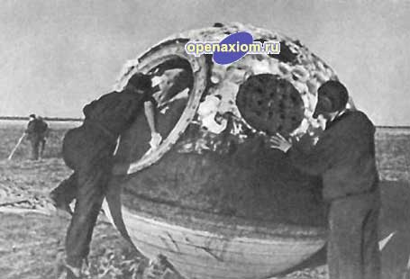 Где была совершена посадка гагарина Где была совершена посадка гагарина